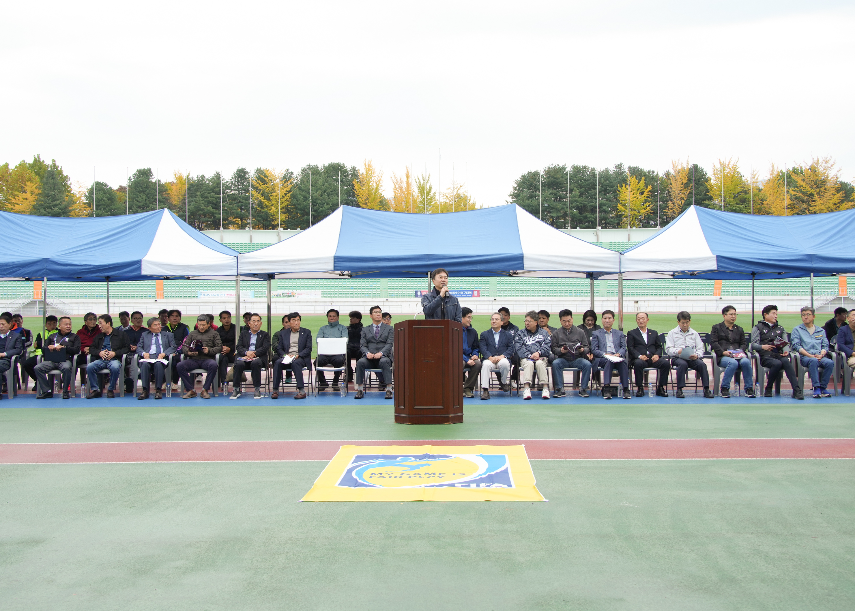 제52회 원주시협회장배 축구대회 개회식 (2026.10.25. )_2