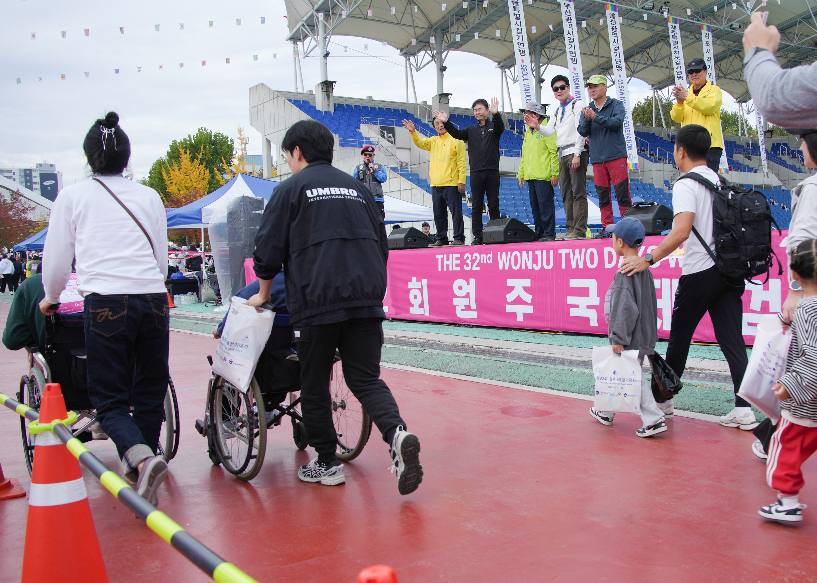 제32회 원주국제걷기대회 (2026.10.25.)_3