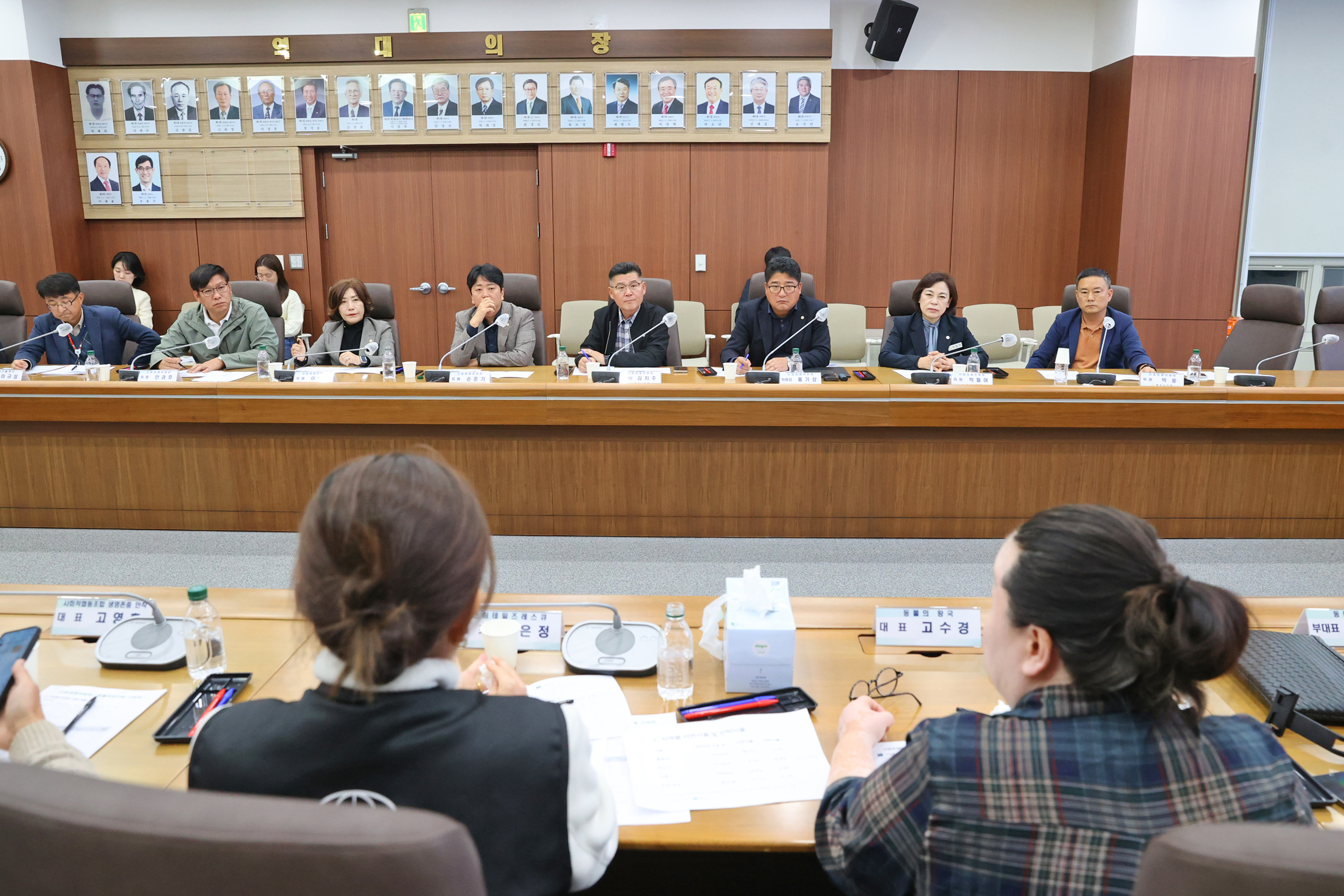 산업경제위원회·동물보호단체 간담회(2026.10.28.)_2