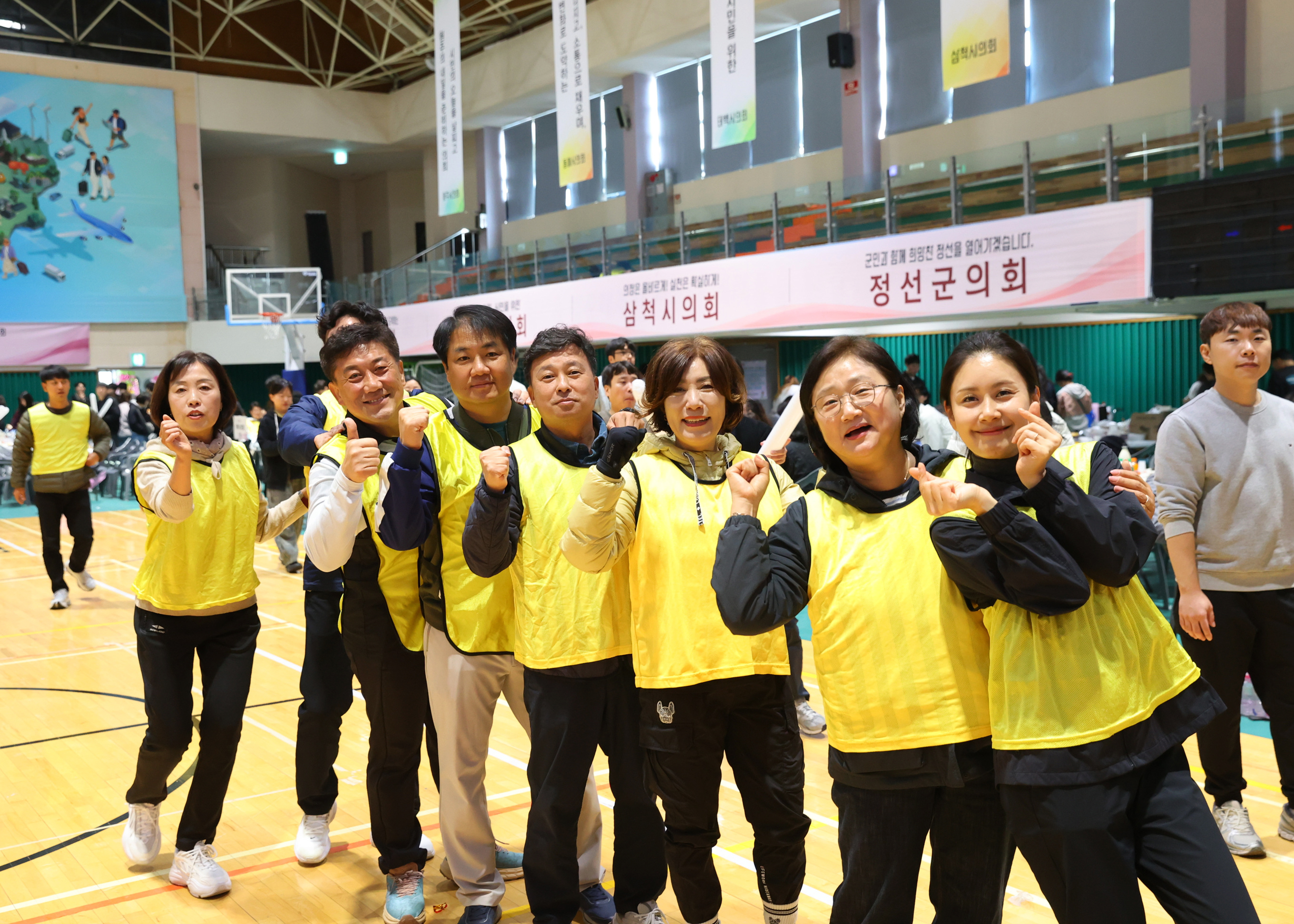 2026 강원특별자치도 시군의회 의원 한마음 행사 체육대회(2026.10.30.)_6