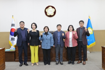 제262회 원주시의회(임시회) 제3차 마이스산업활성화특별위원회(2026.01.19.)