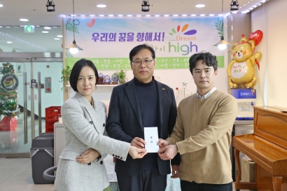 2026년 설 명절 위문_ 자신보육원(2026.02.10.)