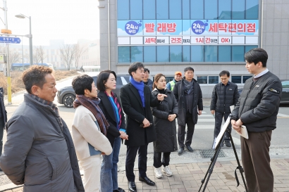 원주시시설관리공단 업무실태 행정사무조사 현장조사(2026.02.13.)