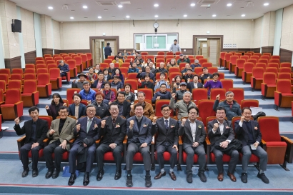 제14차 원주시강소농협의회 연시총회(2026.03.04.)