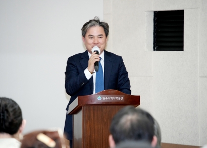 제2회 송곡 이서우 학술세미나 (2026.03.20.)