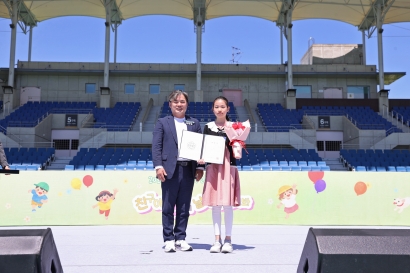 2026 어린이날 큰잔치(2026.05.05.)