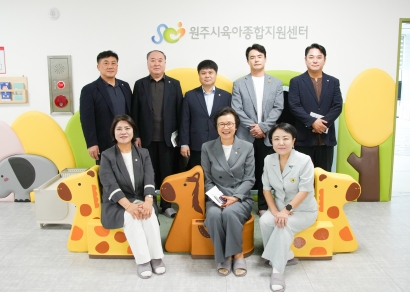 행정복지위원회 기관방문(원주시육아종합지원센터, 청년라운지 이스트) (2026.08.14.)