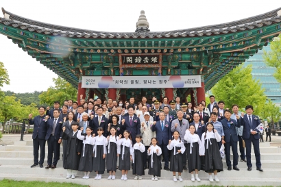 제81주년 광복절 기념행사(2026.08.15.)