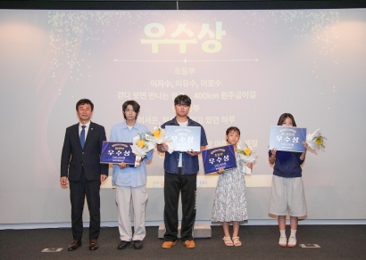 2026 원주시민영상 공모전 （2026.08.29)