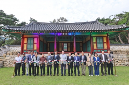 칠봉서원 복원 준공식(2026.08.29.)