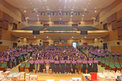 제30회 원주양성평등대회(2026.09.02.)