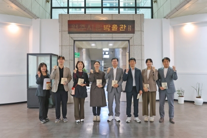 문화도시위원회 현장방문(2026.10.01.)
