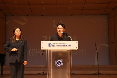 2026년 제4회 라온합창단 정기연주회(2026.10.01.)