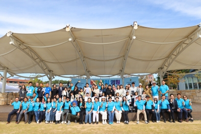 2026 평화통일염원 대축제 (2026.10.03.)