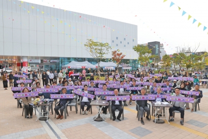 2026 원주시 사회적경제컴퍼니(2026.10.03.)