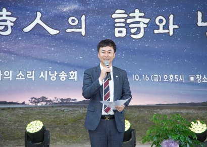 제10회 시민과 함께하는 시와 문장 낭독콘서트 (2026.10.16. )