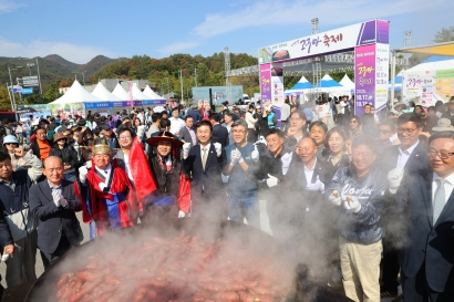 제5회 원주농협 치악산 고구마 축제 및 농산물직거래장터(2026.10.17.)