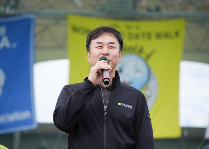 제32회 원주국제걷기대회 (2026.10.25.)
