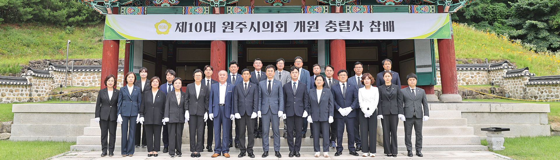 메인2