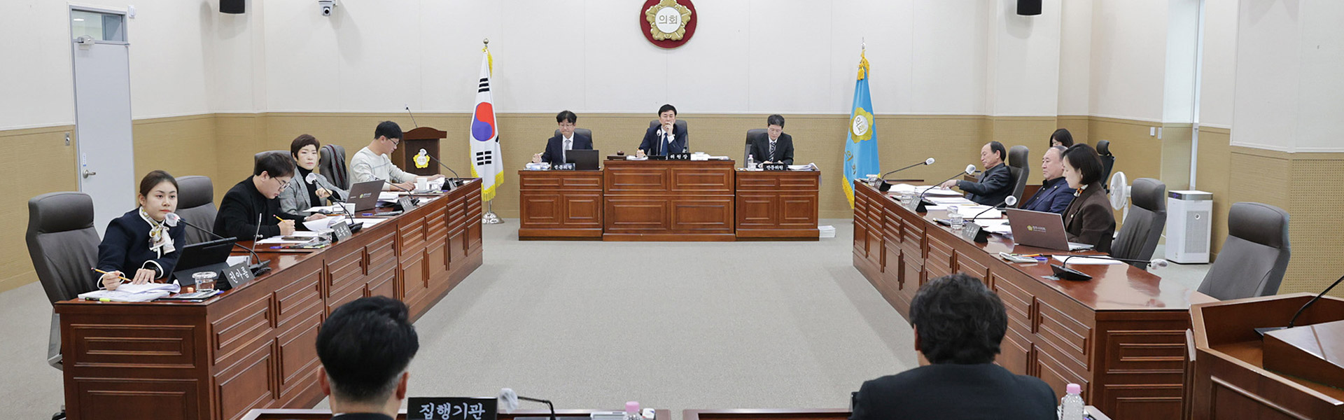 행정복지위원회