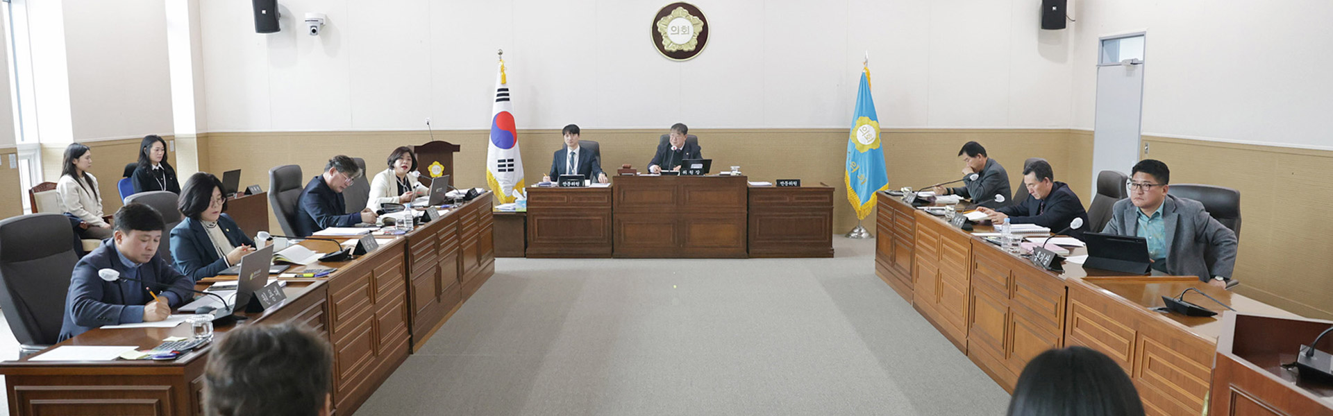 산업경제위원회